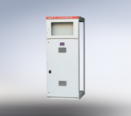 HXGN-12交流金属封闭开关设备(环网柜)柜体1